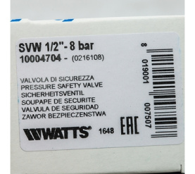 Предохранительный клапан для систем водоснабжения 8 бар. SVW 8 1/2 Watts 10004704(02.16.108) в Астрахани 6