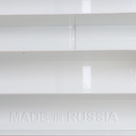 Радиатор биметаллический боковое подключение (белый RAL 9016) RIFAR BASE 200 10 секций в Астрахани 5