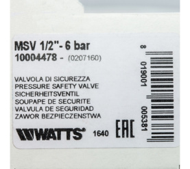 Предохранительный клапан MSV 12-6 BAR Watts 10004478(02.07.160) в Астрахани 6