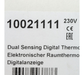 Термостат комн WFHT-LCD. с ЖК-дисплеем Watts 10021111(90.18.586) в Астрахани 7