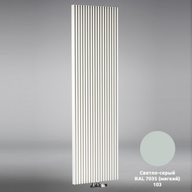 Дизайн-радиатор Jaga Iguana Aplano H180 L041 светло-серый в Астрахани 0