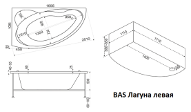 Ванна акриловая BAS Laguna 170x110 левая (ванна,каркас,слив-перелив) без гидромассажа в Астрахани 1