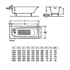 Чугунная ванна Roca Continental 170x70 21291100R без ручек в Астрахани 2