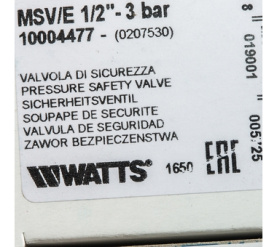 Предохранительный клапан MSV 12- 3 BAR Watts 10004477(02.07.530) в Астрахани 6