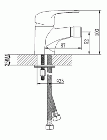 Смеситель Lemark Pramen LM3308C для биде в Астрахани 2