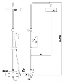 Термостат Lemark Yeti LM7862C для ванны в Астрахани 1