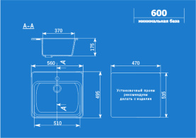 Мойка кухонная Ulgran U-104-310 мраморная 570х505 мм серый в Астрахани 1