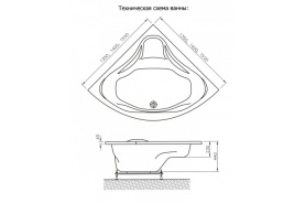 Акриловая ванна Vagnerplast Cavallo 190x90 прямоугольная VPBA190CAV2X-01 в Астрахани 3