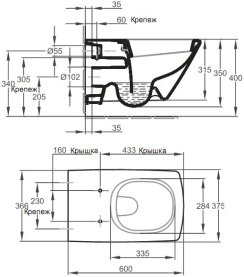 Унитаз подвесной Jacob Delafon Escale E1306-00 крышка сиденье микролифт в Астрахани 2