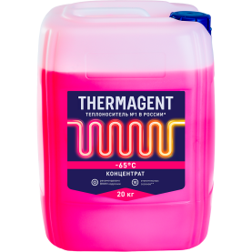 Теплоноситель THERMAGENT -65 20кг в Астрахани 1